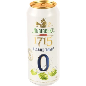 Пиво Львівське 0.48л 0.5% світле пастеризоване безалкогольне №0 1715 з/б