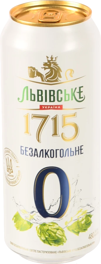 Пиво Львівське 0.48л 0.5% світле пастеризоване безалкогольне №0 1715 з/б