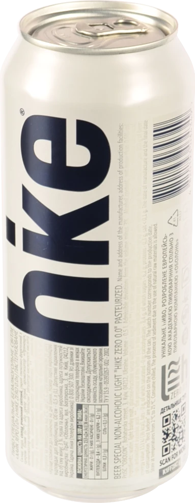 Пиво спеціальне 0.5л 0.5% безалкогольне світле пастеризоване Zero Hike з/б