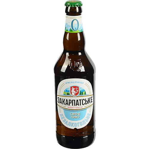 Пиво Закарпатське №0 безалкогольне світле пастеризоване 500 мл