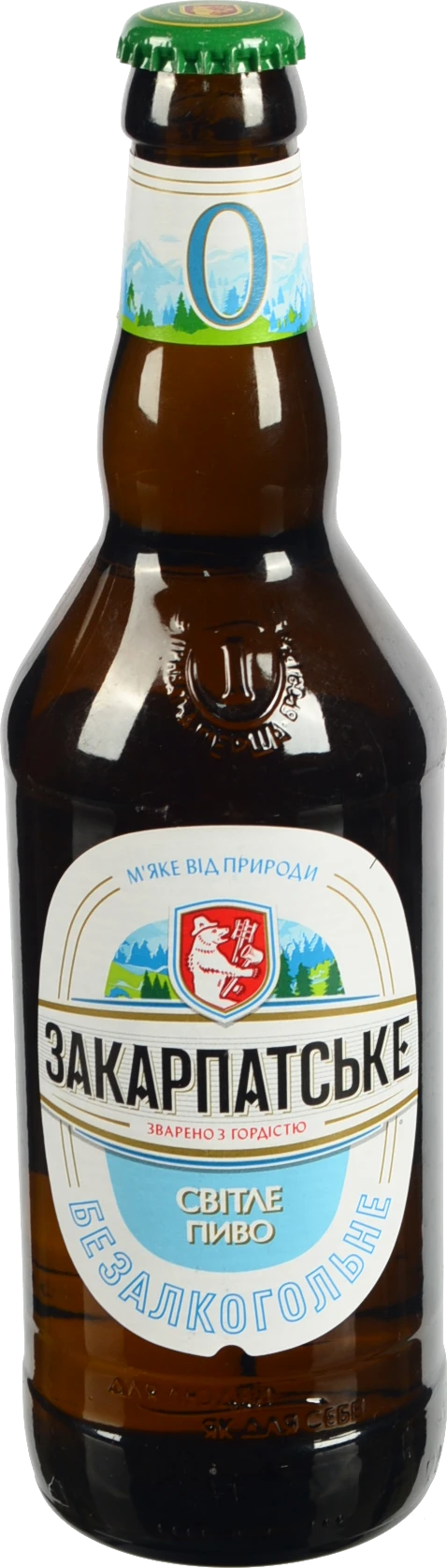 Пиво Закарпатське №0 безалкогольне світле пастеризоване 500 мл