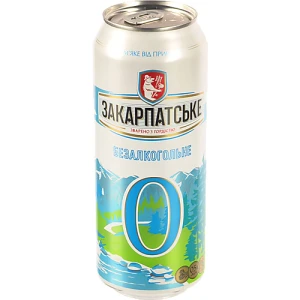 Пиво 0.5л 0.5% безалкогольне світле пастеризоване №0 Закарпатське з/б