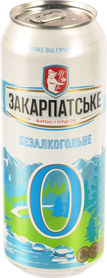 Пиво 0.5л 0.5% безалкогольне світле пастеризоване №0 Закарпатське з/б