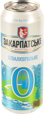 Пиво 0.5л 0.5% безалкогольне світле пастеризоване №0 Закарпатське з/б