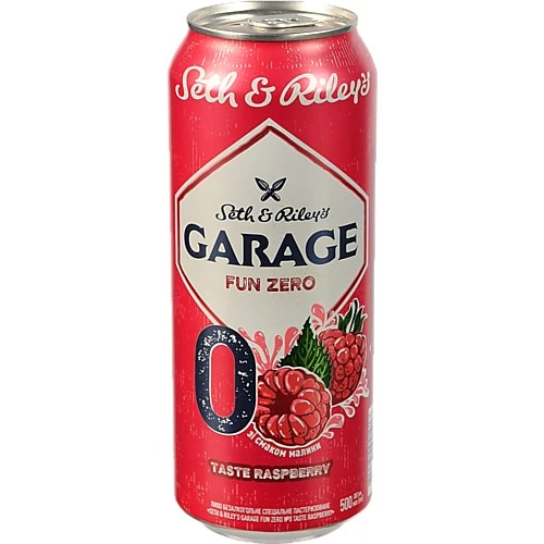 Пиво безалкогольне Seth&Riley's Garage Fun Zero №0 Taste Raspberry 500мл
