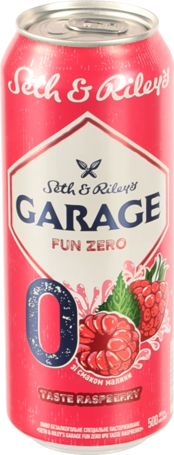 Пиво безалкогольне Seth&Riley's Garage Fun Zero №0 Taste Raspberry 500мл