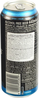 Пиво безалкогольне Guinness Draught 0.0 темне пастеризоване, 0,44 л