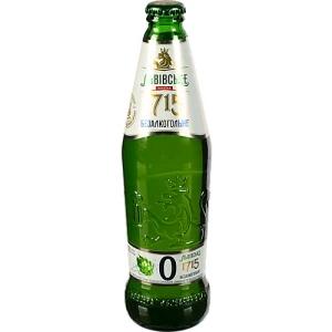 Пиво Львівське 0.45л 0.5% світле пастеризоване безалкогольне №0 1715