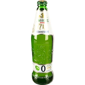 Пиво Львівське 0.45л 0.5% світле пастеризоване безалкогольне №0 1715