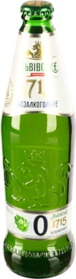 Пиво Львівське 0.45л 0.5% світле пастеризоване безалкогольне №0 1715
