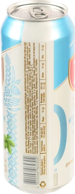 Пиво Перша приватна броварня Безалкогольне світле фільтроване пастеризоване 0.5л