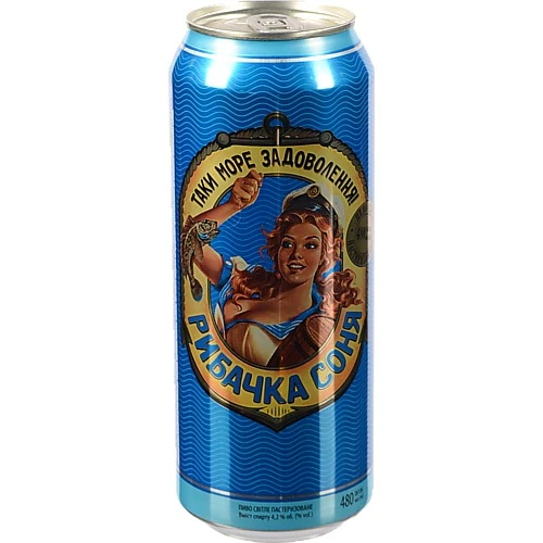 Пиво Рибачка Соня 0.48л банка