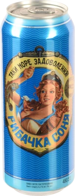 Пиво Рибачка Соня 0.48л банка