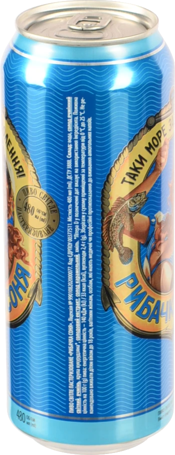 Пиво Рибачка Соня 0.48л банка