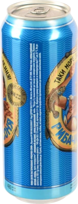 Пиво Рибачка Соня 0.48л банка