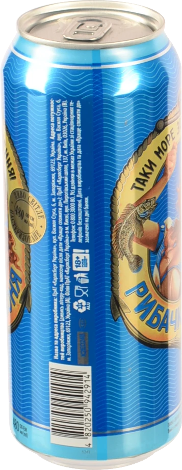 Пиво Рибачка Соня 0.48л банка