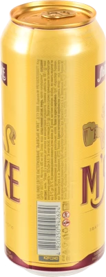 Пиво Львівське М'яке 480мл світле пастеризоване