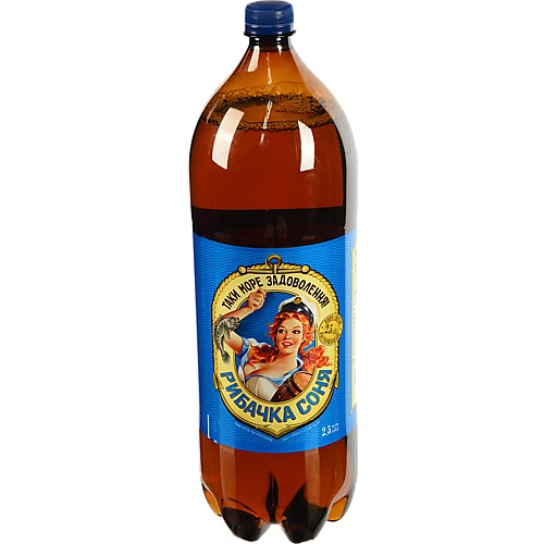 Пиво Рибачка Соня 2.5л