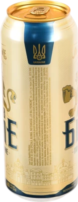 Пиво Львівське Лев Біле Пшеничне 480мл 4.8% світле пастеризоване