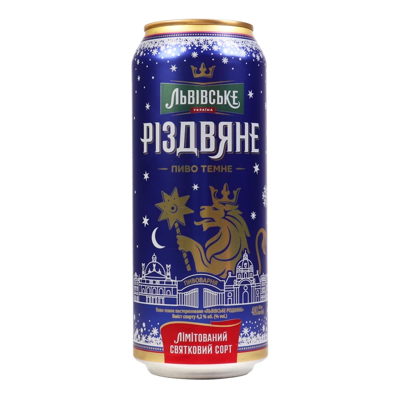 Пиво Львівське Різдвяне 0.48л 4.2% Темне Пастеризоване