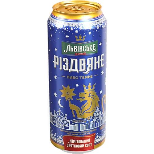 Пиво Львівське Різдвяне 0.48л 4.2% Темне Пастеризоване