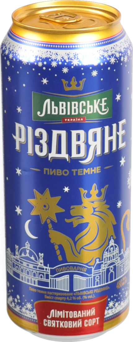 Пиво Львівське Різдвяне 0.48л 4.2% Темне Пастеризоване