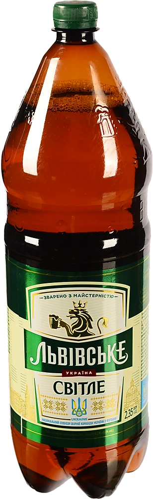 Пиво Львівське 2.35л світле пастеризоване 4.3%