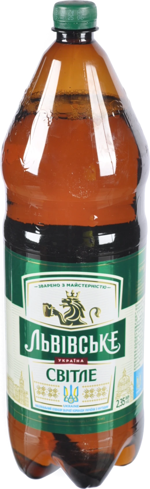 Пиво Львівське 2.35л світле пастеризоване 4.3%
