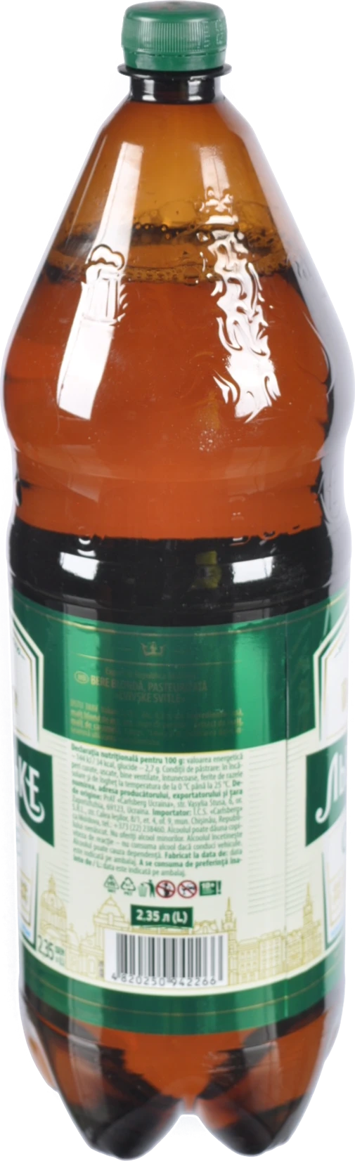 Пиво Львівське 2.35л світле пастеризоване 4.3%