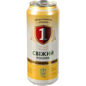 Пиво 500мл 4.2% світле фільтроване пастеризоване Свіжий Розлив Перша приватна броварня з/б