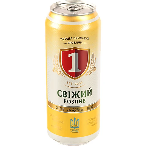 Пиво 500мл 4.2% світле фільтроване пастеризоване Свіжий Розлив Перша приватна броварня з/б
