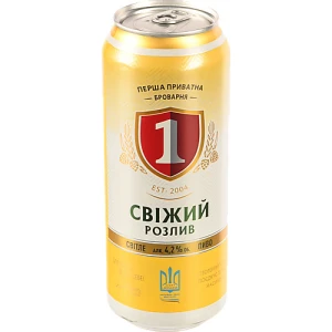 Пиво 500мл 4.2% світле фільтроване пастеризоване Свіжий Розлив Перша приватна броварня з/б