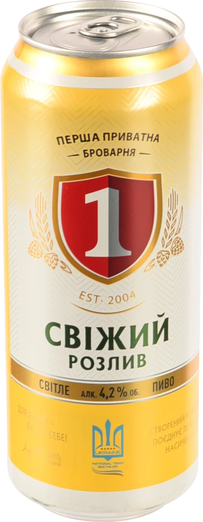 Пиво 500мл 4.2% світле фільтроване пастеризоване Свіжий Розлив Перша приватна броварня з/б