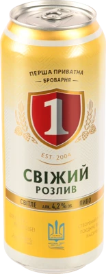 Пиво 500мл 4.2% світле фільтроване пастеризоване Свіжий Розлив Перша приватна броварня з/б
