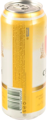 Пиво 500мл 4.2% світле фільтроване пастеризоване Свіжий Розлив Перша приватна броварня з/б