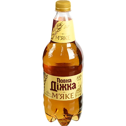 Пиво Повна Діжка 0.9л м'яке світле