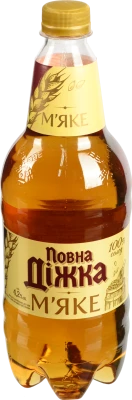 Пиво Повна Діжка 0.9л м'яке світле