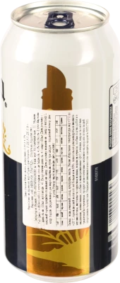 Пиво світле фільтроване пастеризоване «Corona Extra», 4,5%, 0,44 л, банка металева