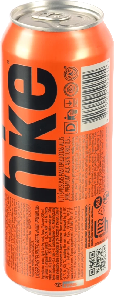 Пиво 0.5л 4.8% світле пастеризоване Premium Hike з/б