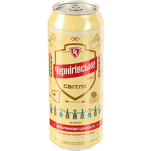 Пиво 0.5л 4.6% світле пастеризоване Чернігівське з/б