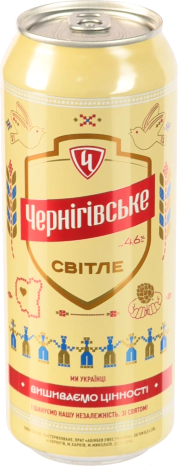 Пиво 0.5л 4.6% світле пастеризоване Чернігівське з/б