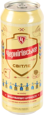 Пиво 0.5л 4.6% світле пастеризоване Чернігівське з/б