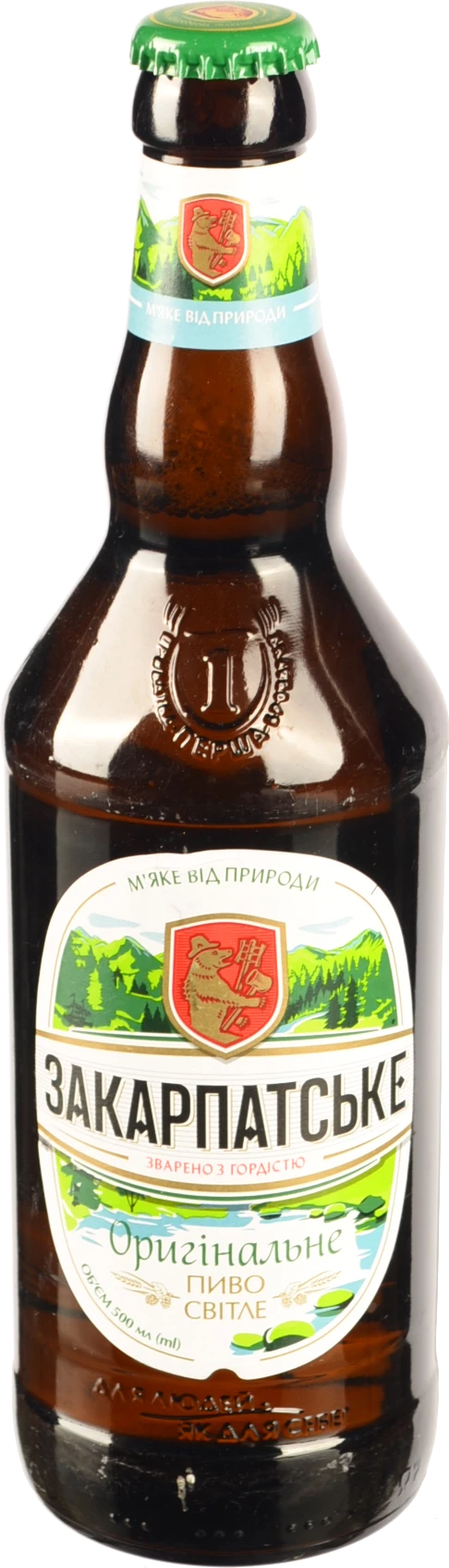 Пиво Закарпатське Оригінальне 0.5л