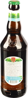 Пиво Закарпатське Оригінальне 0.5л