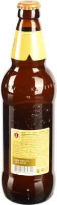 Пиво спеціальне 500мл 4.3% світле нефільтроване пастеризоване Бочкове Перша приватна броварня
