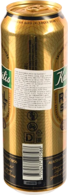 Пиво Kalnapilis Royal Select 0.568 л банка