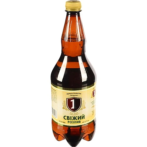 Пиво 1.2л 4.2% світле фільтроване пастеризоване Свіжий Розлив Перша приватна броварня п/пл