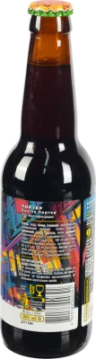 Пиво темне нефільтроване пастеризоване «Volynski Browar Baltic Porter», 5,8%, 0,35 л, с.п.
