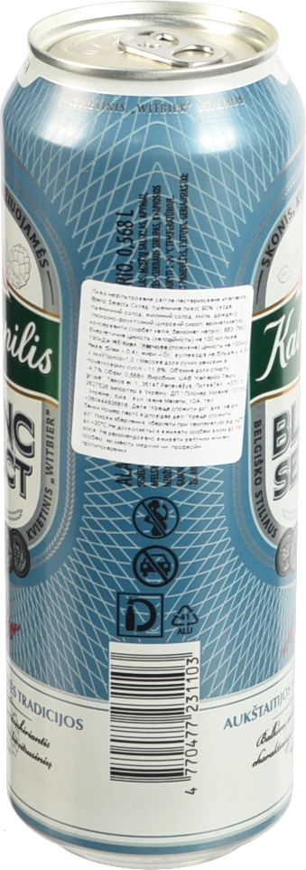 Пиво Kalnapilis 0.568л blanc select