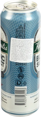 Пиво Kalnapilis 0.568л blanc select